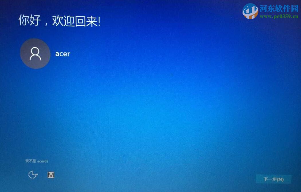 微软win10推送补丁怎么升级win10系统？