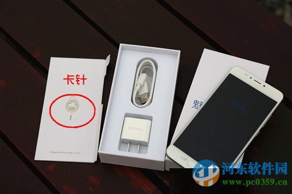 魅蓝note3怎么安装SIM卡?魅蓝note3安装SIM卡的图文教程