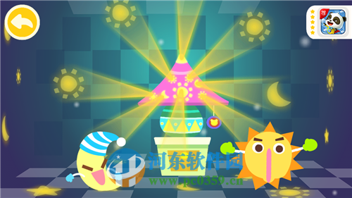 形状变变变好玩吗?形状变变变玩法介绍