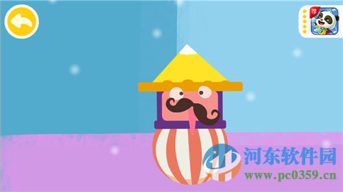 形状变变变好玩吗?形状变变变玩法介绍