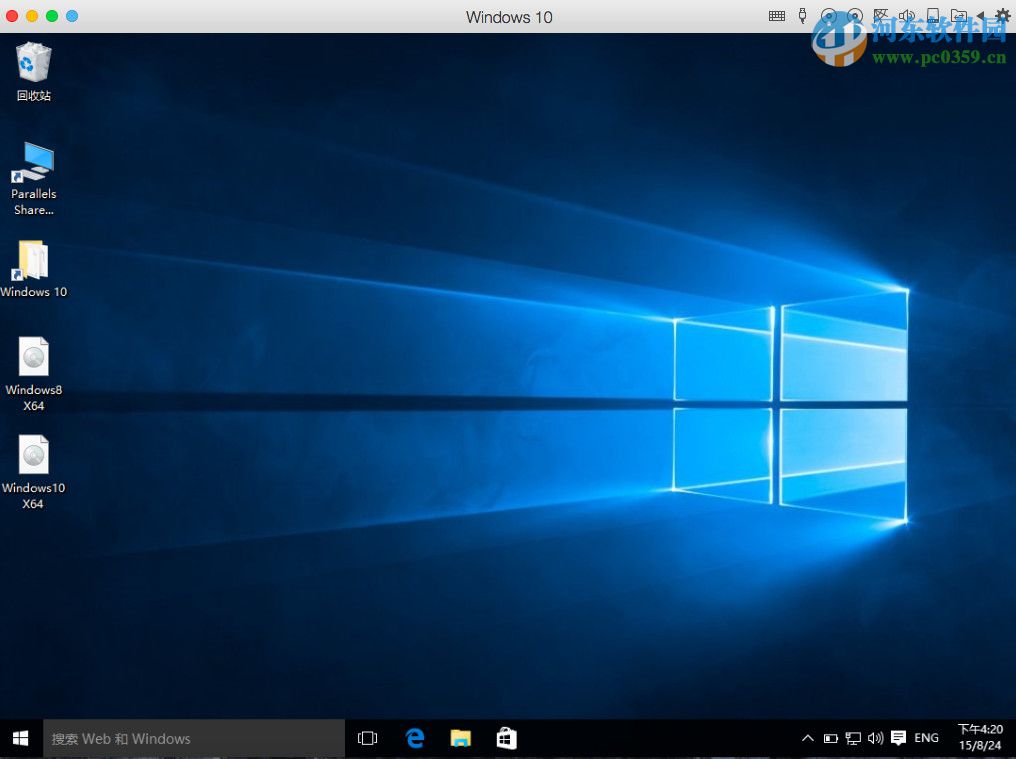 Parallels Desktop怎么安装win10?Mac虚拟机安装win10的方法