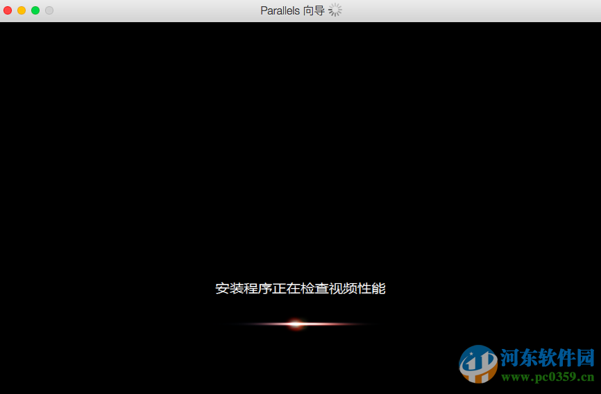 parallels desktop怎么安装win7