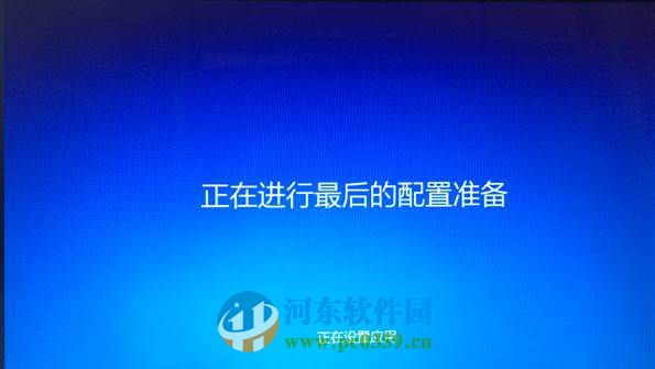 win8.1怎么升级到win10？win8.1升级win10方法