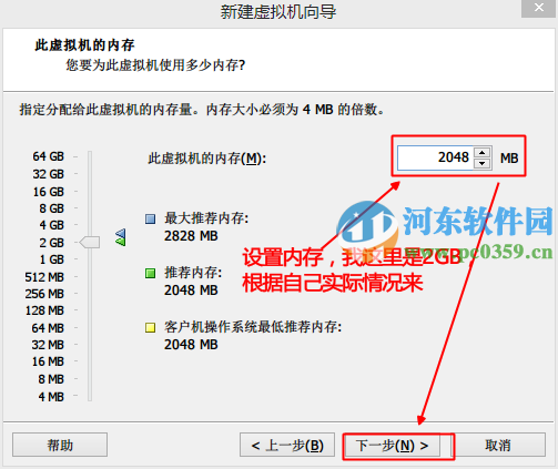 vmware虚拟机安装mac os x 10.10系统的方法