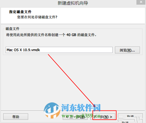 vmware虚拟机安装mac os x 10.10系统的方法