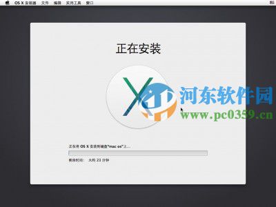 vmware虚拟机安装mac os x 10.10系统的方法