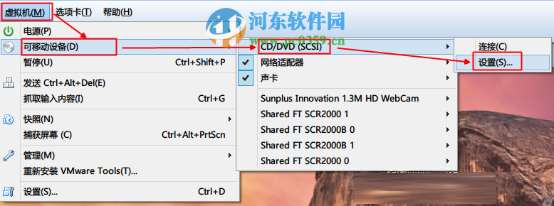 vmware虚拟机安装mac os x 10.10系统的方法
