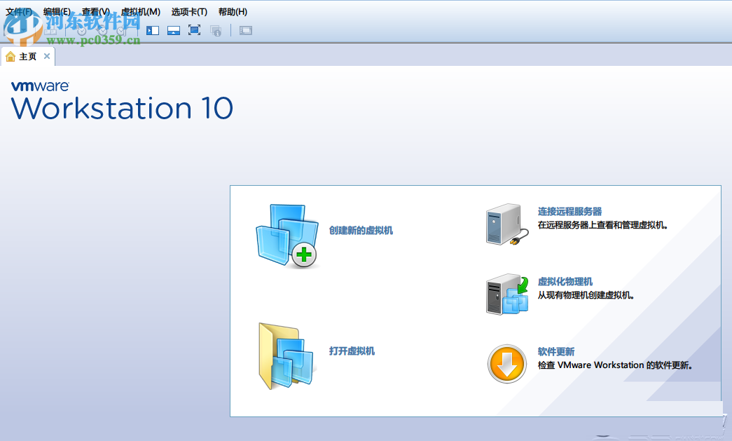 vmware虚拟机安装mac os x 10.10系统的方法