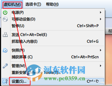 vmware虚拟机安装mac os x 10.10系统的方法