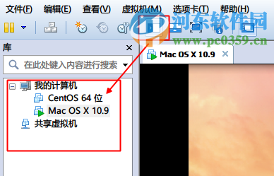 vmware虚拟机安装mac os x 10.10系统的方法