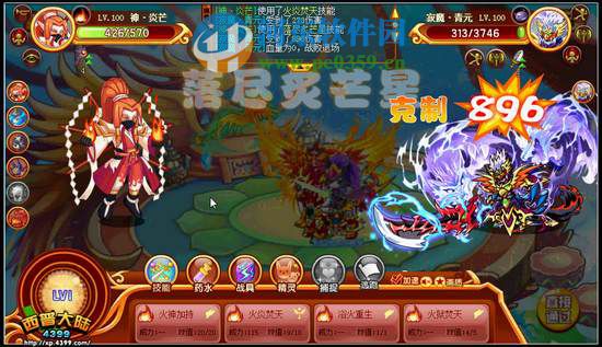 2016西普大陆回归礼包怎么领？西普大陆回归礼包详情