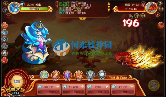 2016西普大陆回归礼包怎么领？西普大陆回归礼包详情