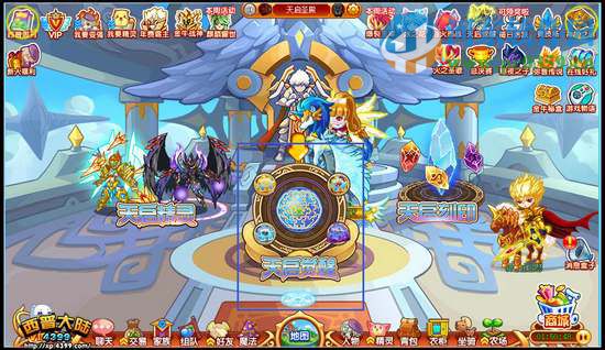 4399西普大陆亚尔迪怎么觉醒？西普大陆亚尔迪觉醒方法