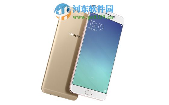 OPPO R9如何限制某些应用自动启动?