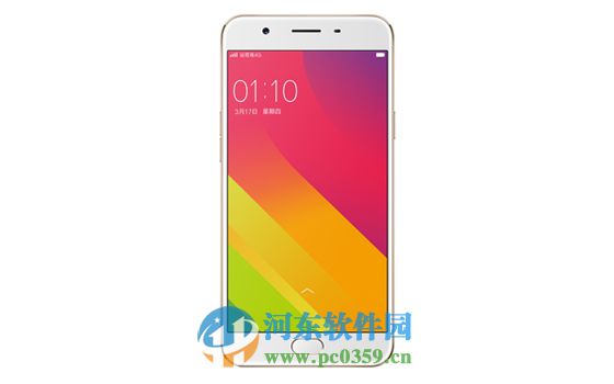 OPPO A59怎么截屏?OPPO A59开启三指截屏功能的方法