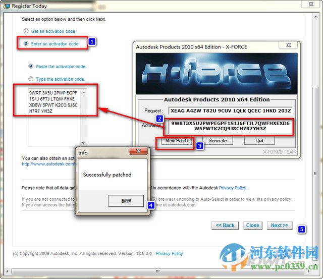 autocad2010怎么安装?autocad2010安装教程