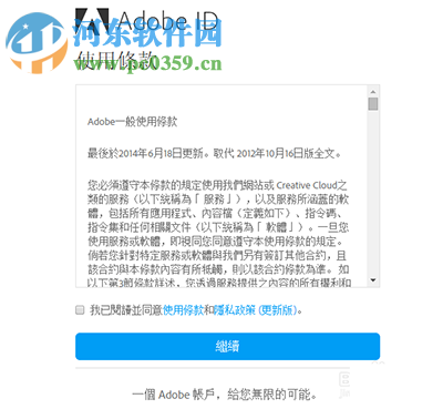 lightroom手机版怎么用?lightroom手机版使用方法