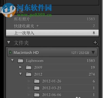 lightroom mac版怎么给照片加暗角效果?lightroom 图片添加暗角教程