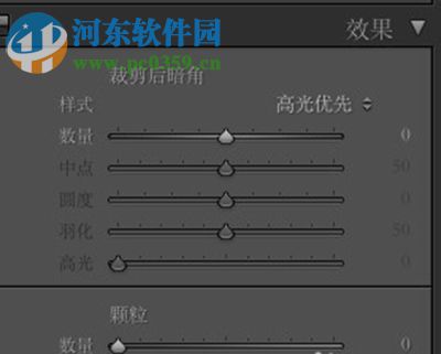 lightroom mac版怎么给照片加暗角效果?lightroom 图片添加暗角教程