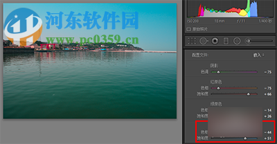lightroom相机校准怎么使用?lightroom相机校准方法