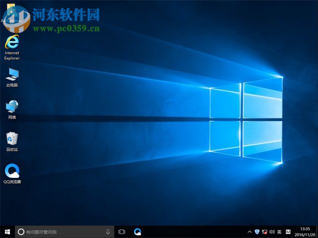 win8.1升级win10出现modern setup host停止工作怎么办？