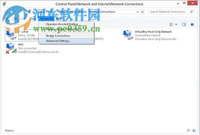 xp本地连接图标不见了怎么办?找回xp本地连接的方法
