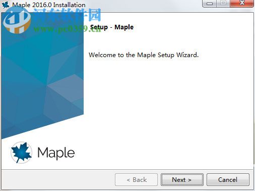 maplesoft maple 2016怎么安装?maplesoft maple 2016安装教程