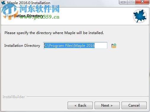 maplesoft maple 2016怎么安装?maplesoft maple 2016安装教程