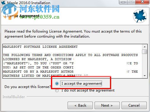 maplesoft maple 2016怎么安装?maplesoft maple 2016安装教程