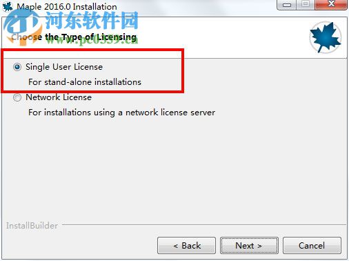 maplesoft maple 2016怎么安装?maplesoft maple 2016安装教程