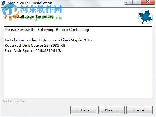 maplesoft maple 2016怎么安装?maplesoft maple 2016安装教程