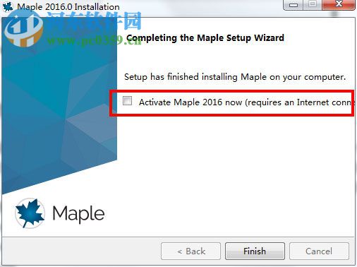 maplesoft maple 2016怎么安装?maplesoft maple 2016安装教程