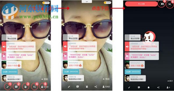 触手tv怎么在电脑上直播？触手tv直播方法教程