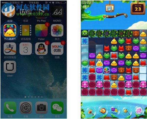 触手tv怎么在电脑上直播？触手tv直播方法教程