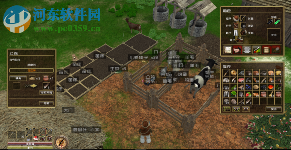 自然之力怎么修改移动速度？自然之力修改移动速度的方法