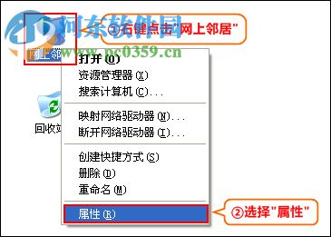 Tenda路由器怎么设置宽带上网?路由拨号上网的方法