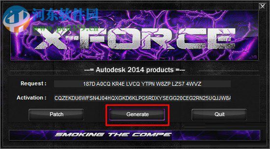 AutoCAD 2014怎么安装？autocad2014安装教程图解