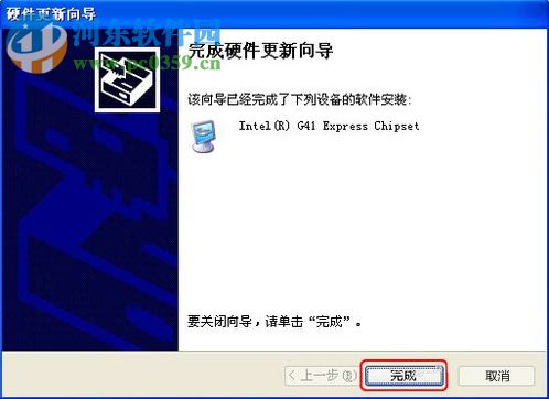 WinXP系统怎样更新显卡驱动?WinXP系统更新显卡驱动的方法