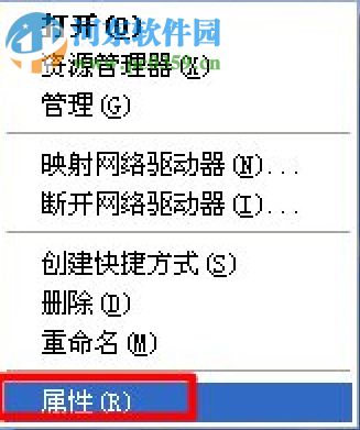XP系统找不到网络打印机怎么办？XP系统找不到网络打印机的解决方法