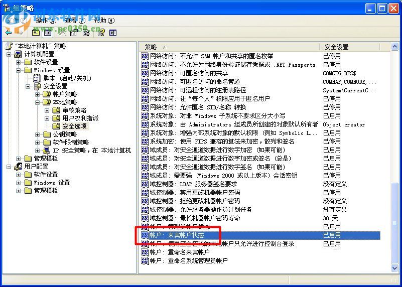 XP系统找不到网络打印机怎么办？XP系统找不到网络打印机的解决方法