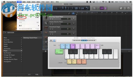 Garageband怎么用?Garageband的使用方法