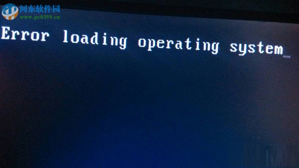 开机出现verifying dmi pool data是什么意思？