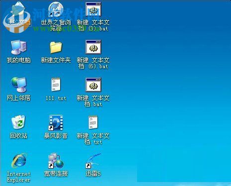 iertutil.dll丢失了怎么办?WinXP系统iertutil.dll丢失的解决方法