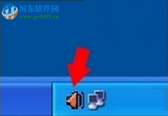 rthdcpl.exe是什么进程?rthdcpl.exe进程删除的方法