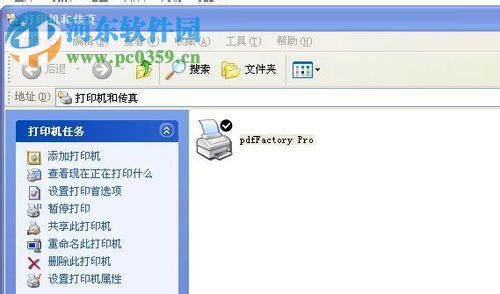 spoolsv.exe应用程序错误是什么意思?