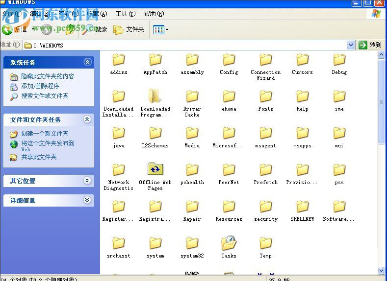 msvcr110.dll丢失了怎么办?msvcr110.dll丢失的解决方法