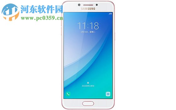 三星C5Pro振动太弱解决方法