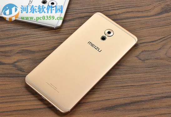 打开魅族Pro6Plus定时省电的方法