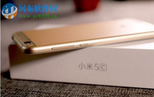 小米5C开启来电翻转静音方法