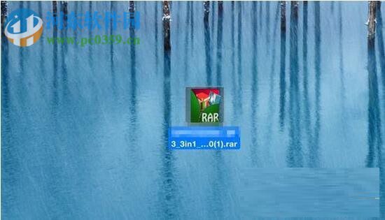 Mac解压缩RAR文件的方法